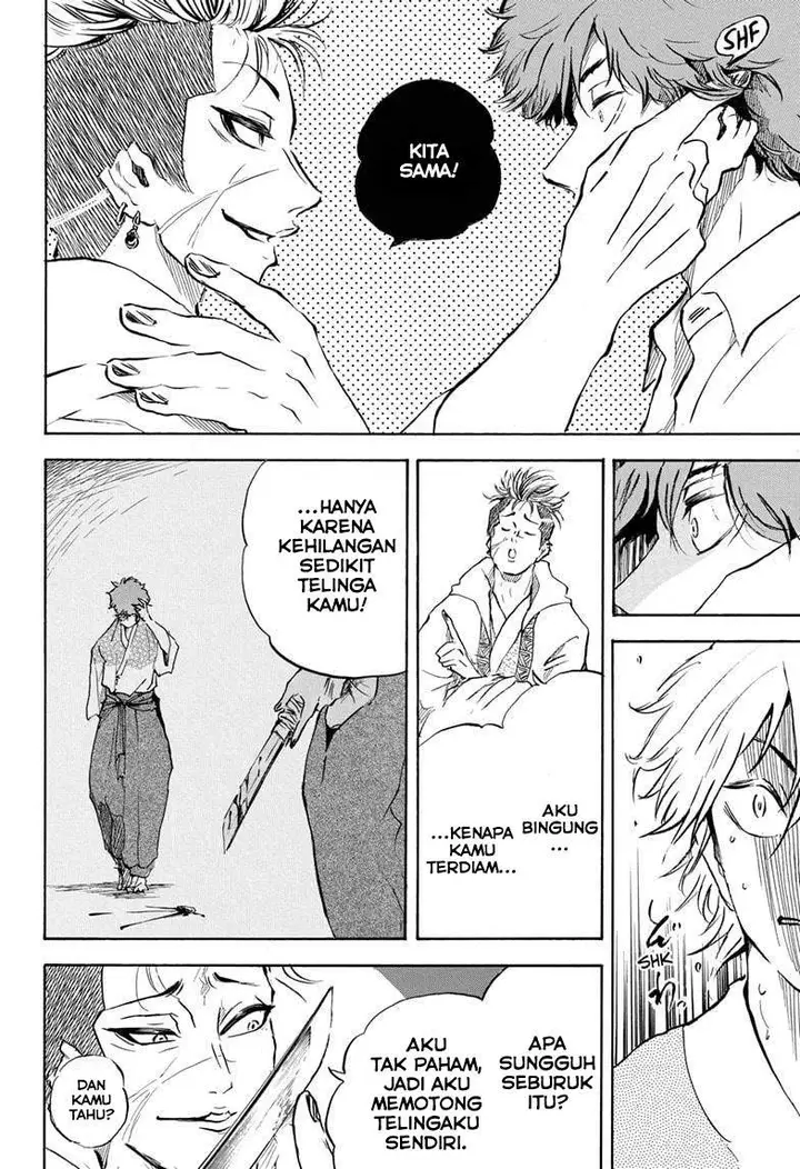 image-komik-neru-way-of-the-martial-artist-chapter-12-6/20