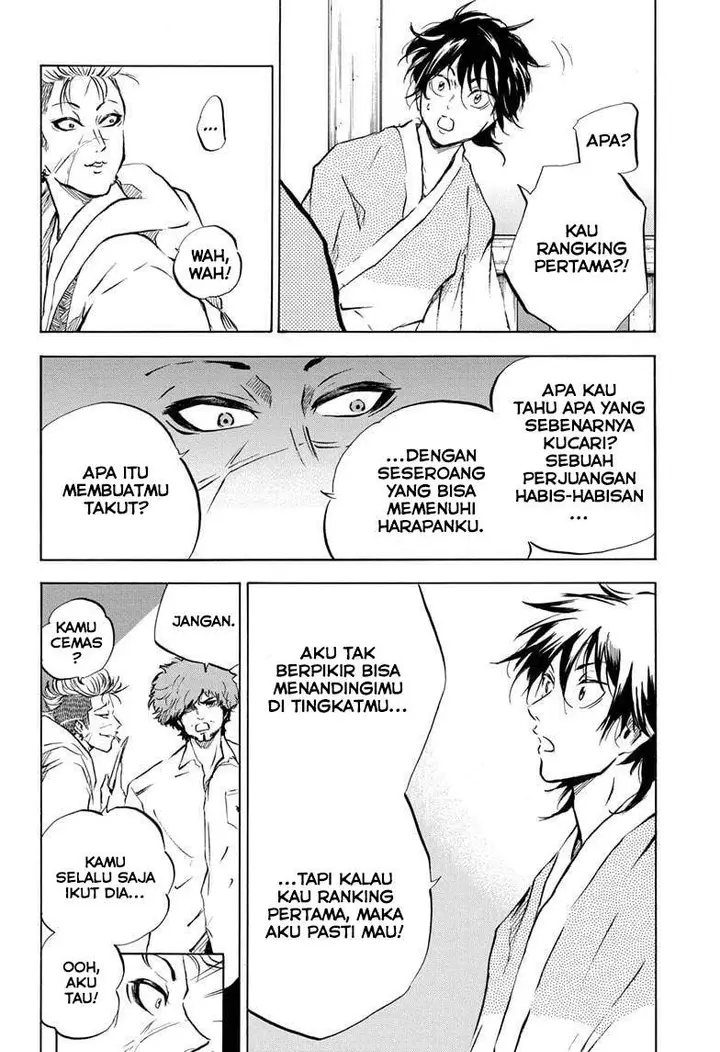 image-komik-neru-way-of-the-martial-artist-chapter-12-8/20