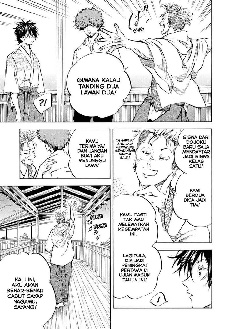 image-komik-neru-way-of-the-martial-artist-chapter-12-9/20
