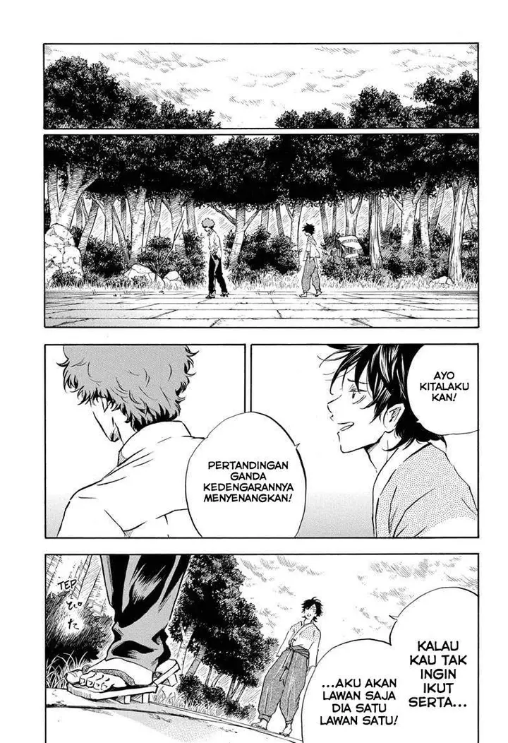 image-komik-neru-way-of-the-martial-artist-chapter-12-11/20