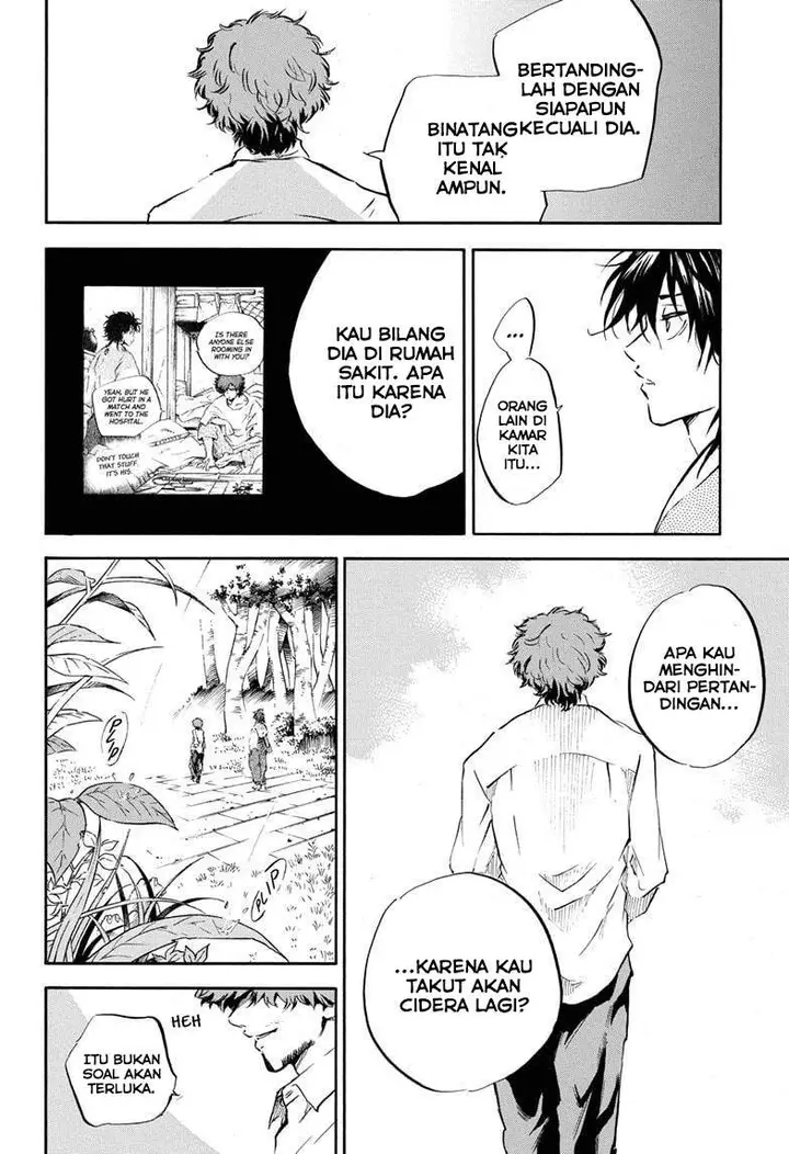image-komik-neru-way-of-the-martial-artist-chapter-12-12/20