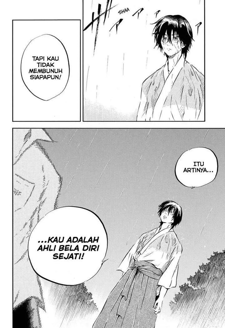 image-komik-neru-way-of-the-martial-artist-chapter-12-16/20