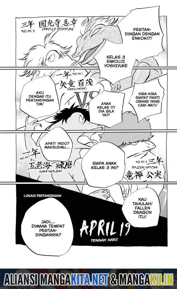 image-komik-neru-way-of-the-martial-artist-chapter-13-1/19