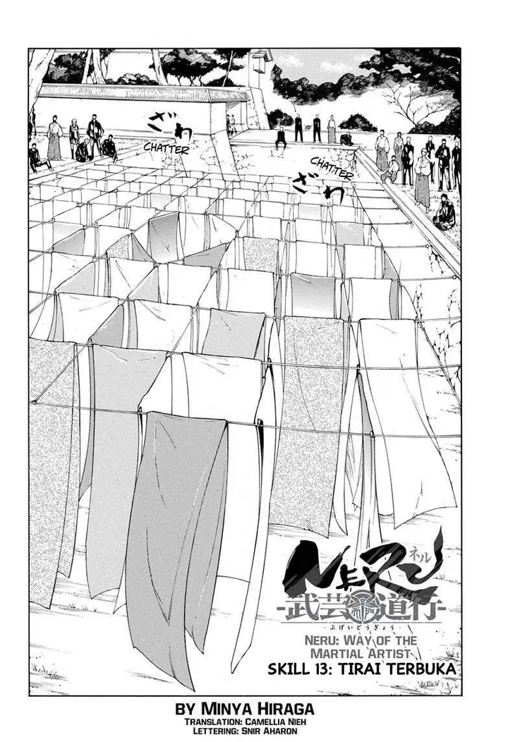 image-komik-neru-way-of-the-martial-artist-chapter-13-2/19