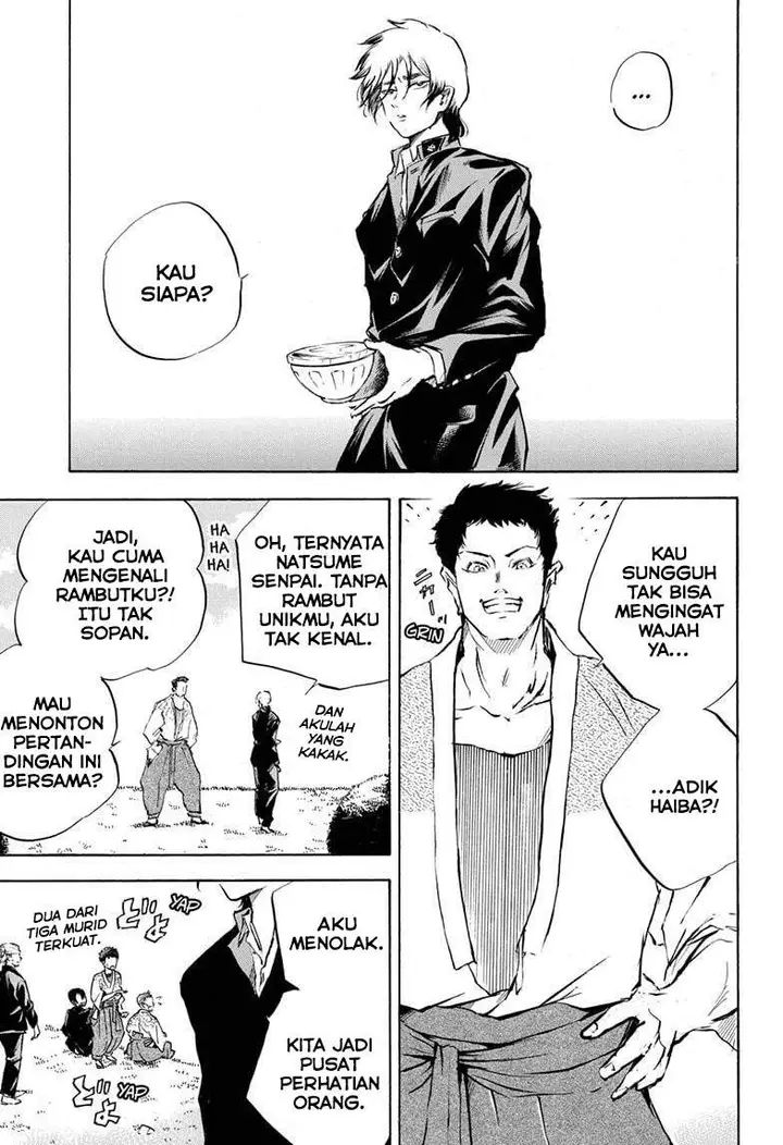 image-komik-neru-way-of-the-martial-artist-chapter-13-3/19