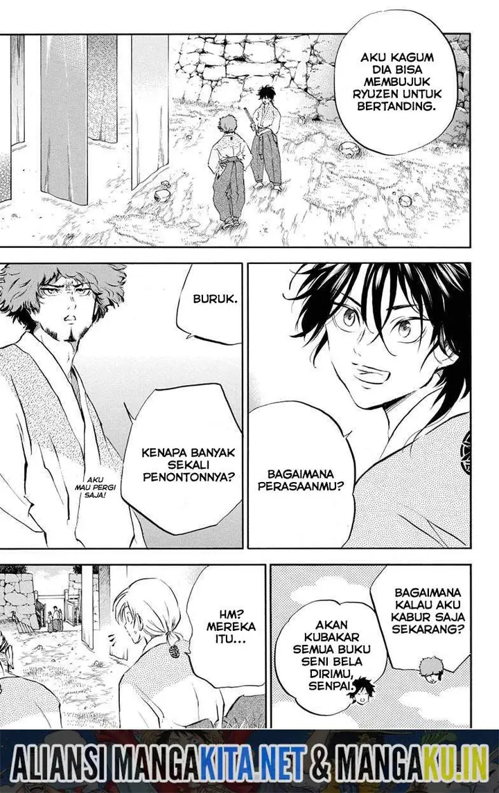 image-komik-neru-way-of-the-martial-artist-chapter-13-5/19