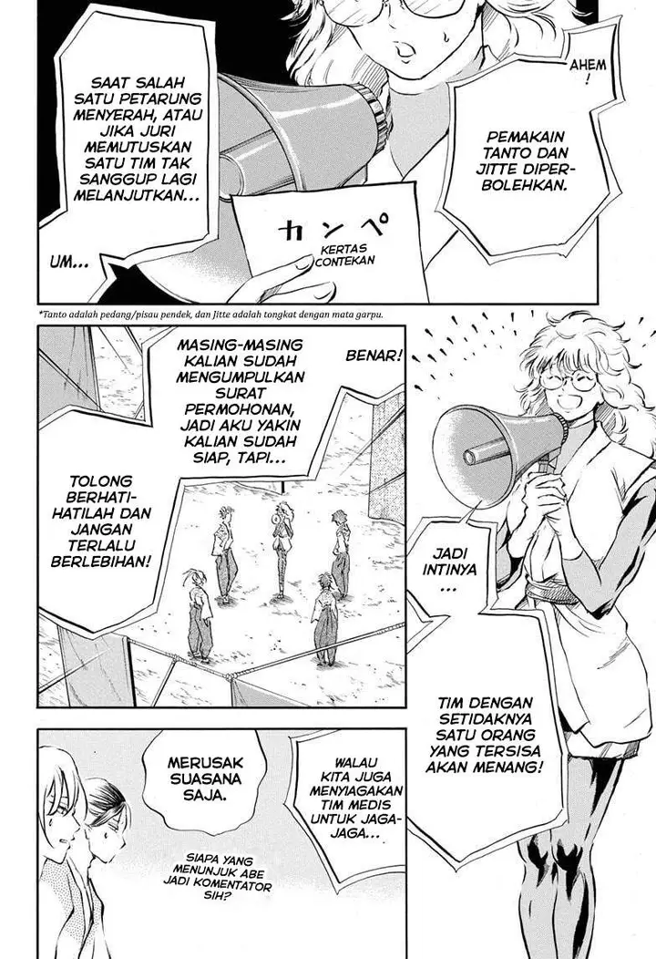 image-komik-neru-way-of-the-martial-artist-chapter-13-8/19