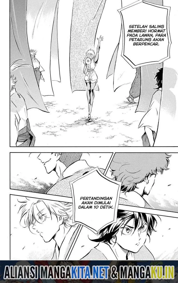 image-komik-neru-way-of-the-martial-artist-chapter-13-10/19