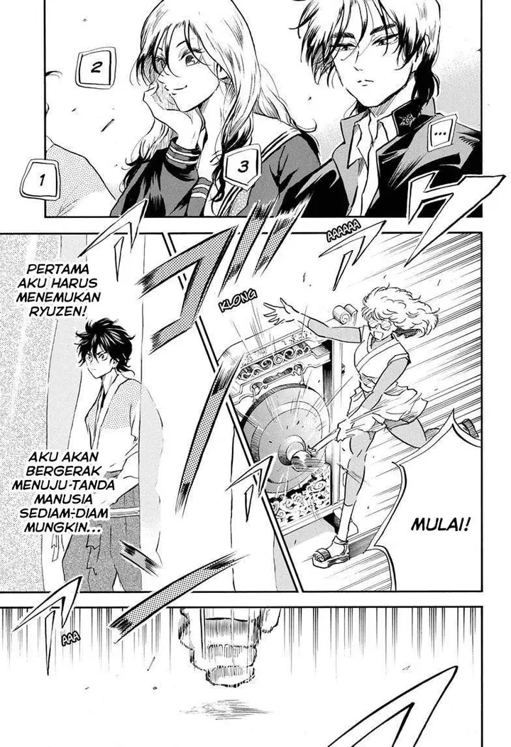 image-komik-neru-way-of-the-martial-artist-chapter-13-11/19
