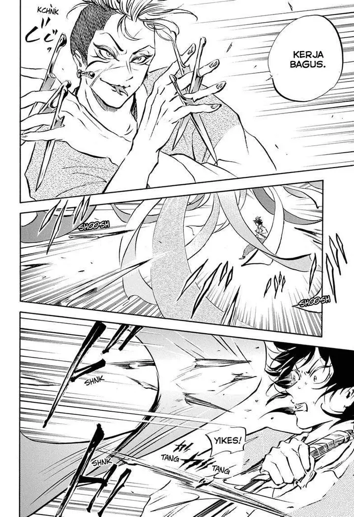 image-komik-neru-way-of-the-martial-artist-chapter-13-13/19
