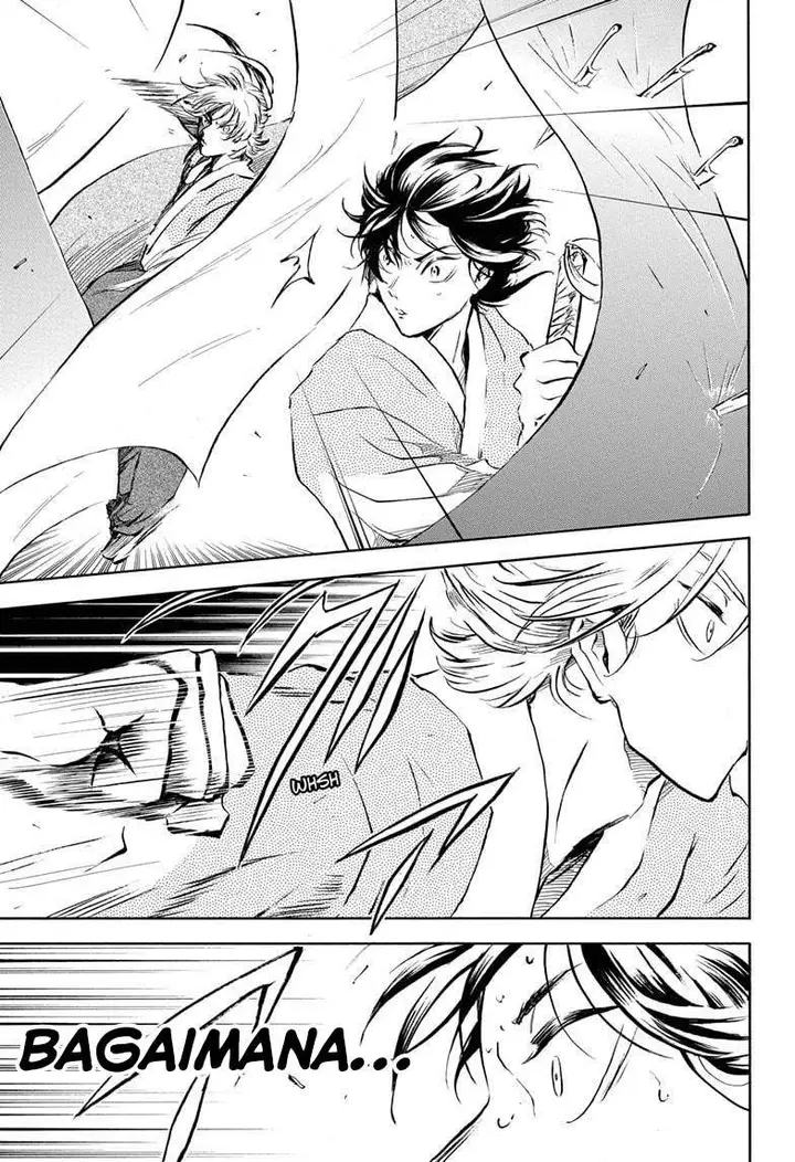 image-komik-neru-way-of-the-martial-artist-chapter-13-14/19