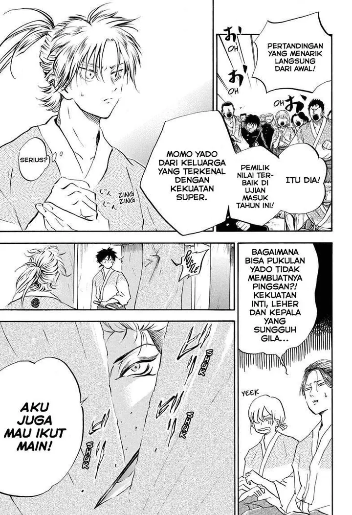 image-komik-neru-way-of-the-martial-artist-chapter-13-16/19