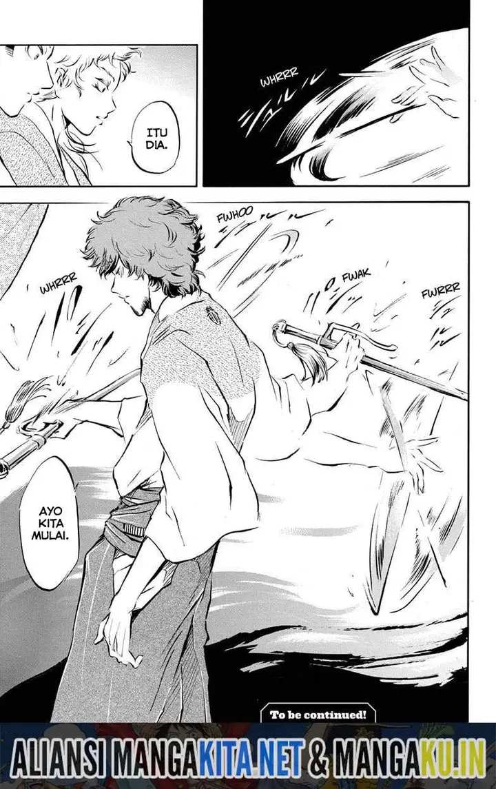 image-komik-neru-way-of-the-martial-artist-chapter-13-18/19