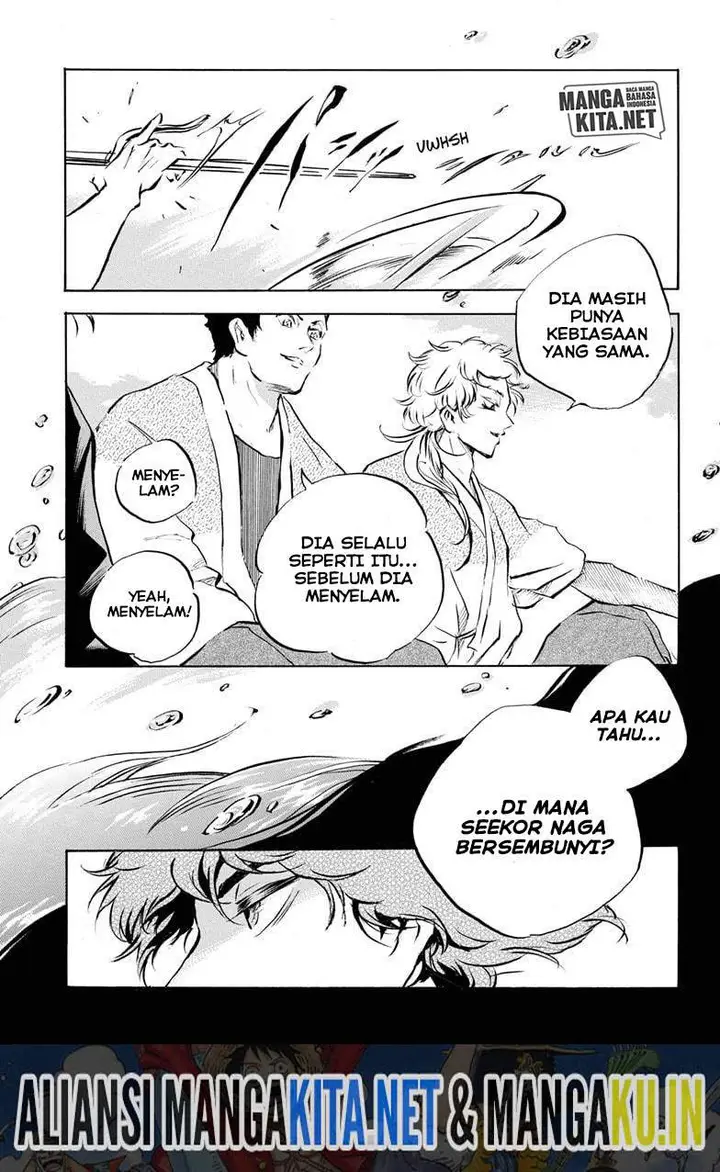 image-komik-neru-way-of-the-martial-artist-chapter-14-1/19