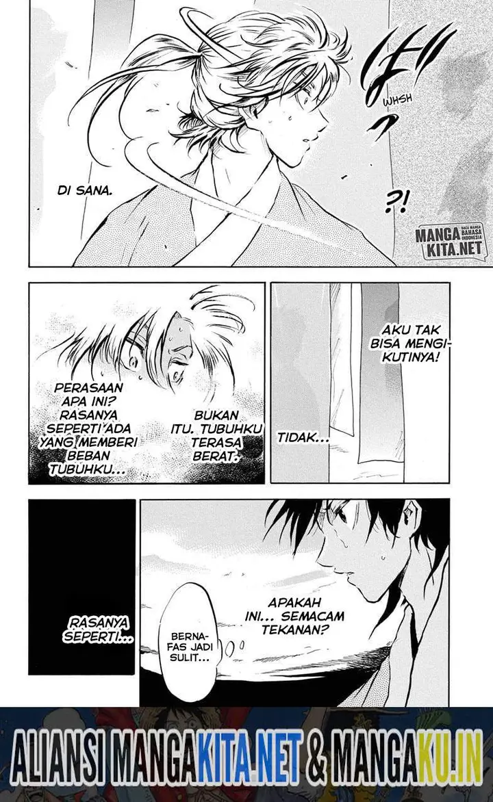 image-komik-neru-way-of-the-martial-artist-chapter-14-6/19