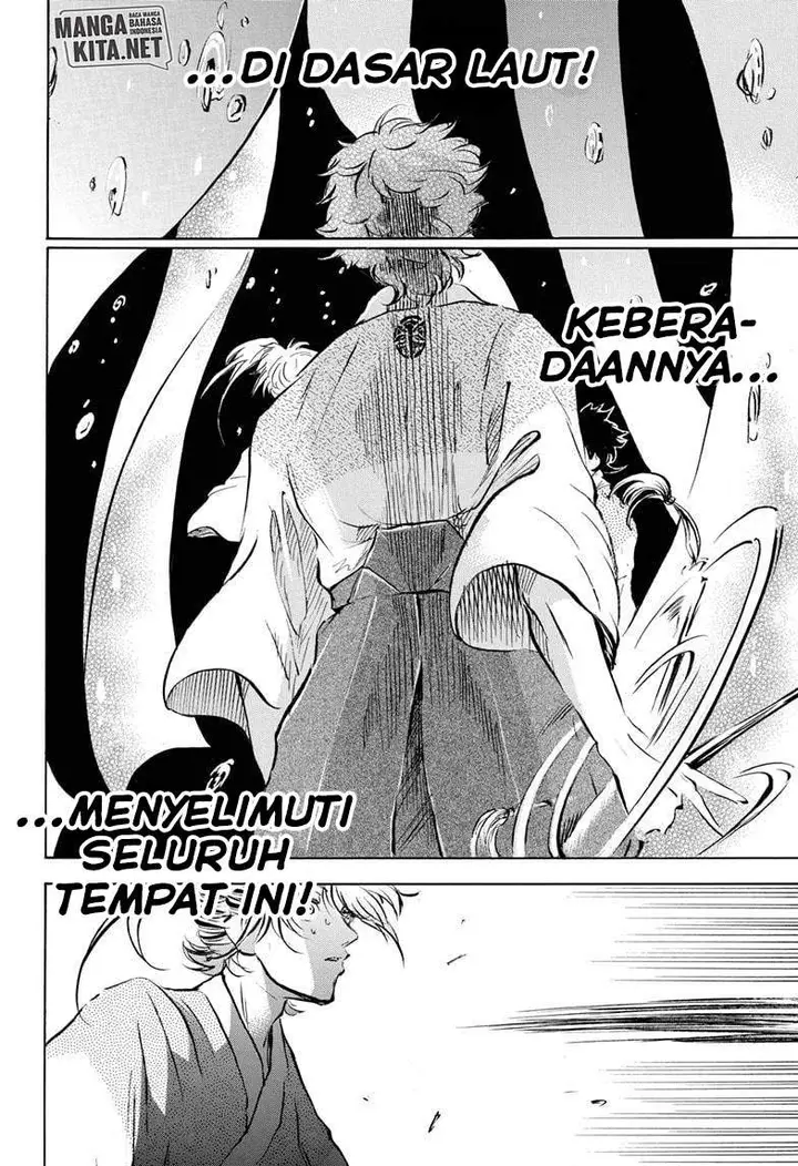 image-komik-neru-way-of-the-martial-artist-chapter-14-8/19