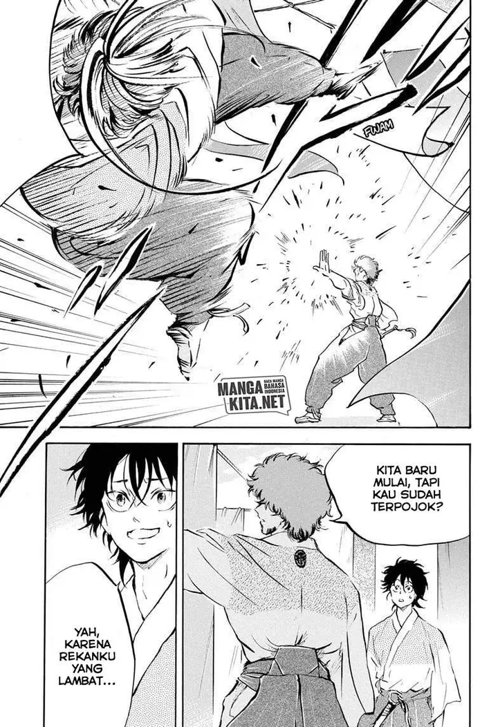 image-komik-neru-way-of-the-martial-artist-chapter-14-9/19