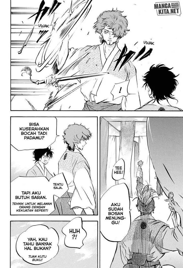 image-komik-neru-way-of-the-martial-artist-chapter-14-10/19