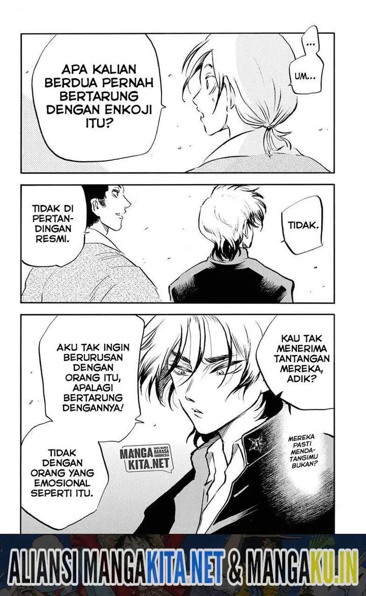 image-komik-neru-way-of-the-martial-artist-chapter-14-13/19
