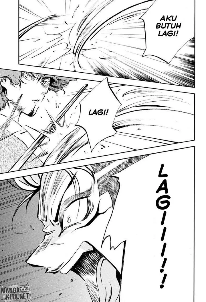 image-komik-neru-way-of-the-martial-artist-chapter-14-14/19