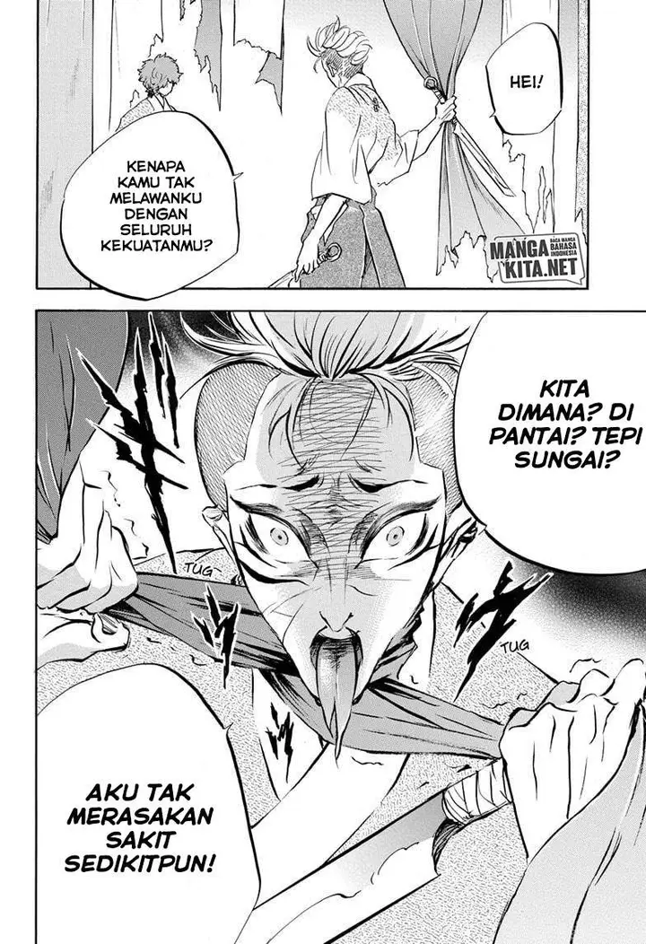 image-komik-neru-way-of-the-martial-artist-chapter-14-15/19