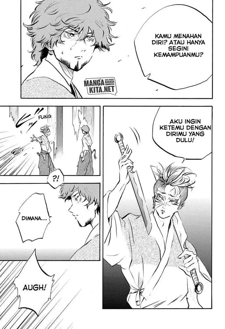 image-komik-neru-way-of-the-martial-artist-chapter-14-16/19