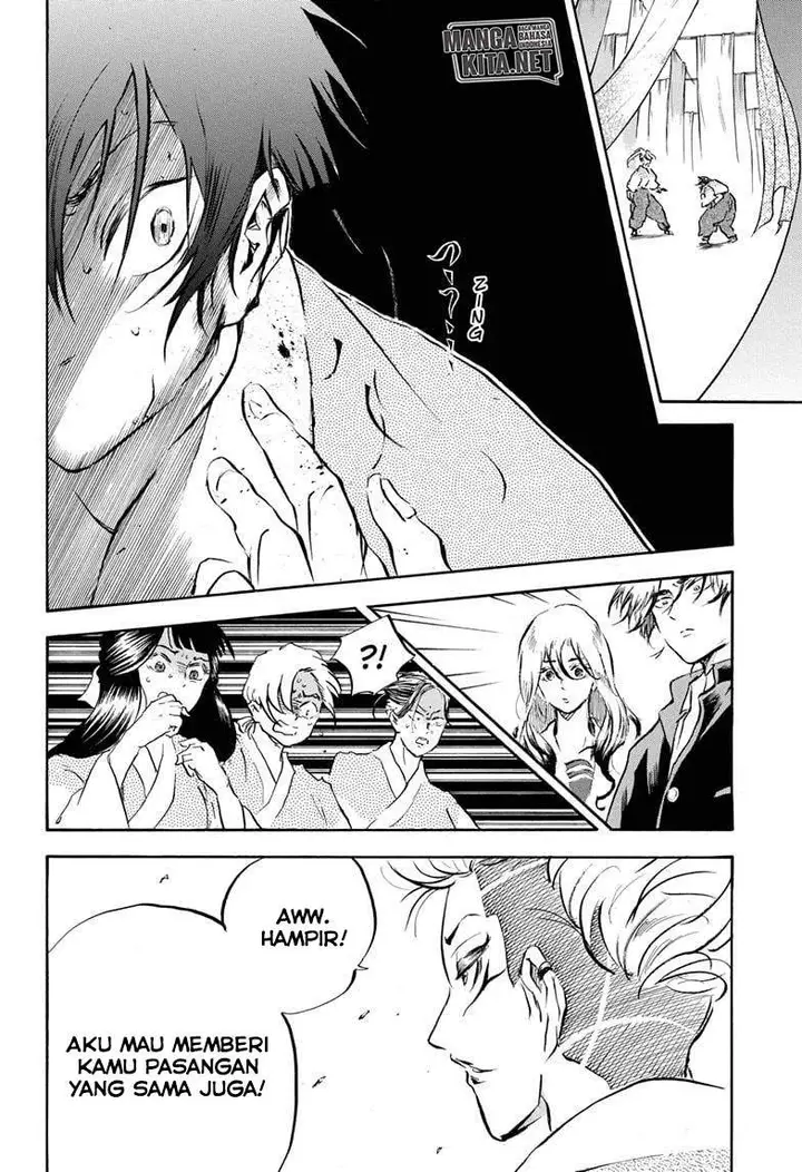 image-komik-neru-way-of-the-martial-artist-chapter-14-17/19