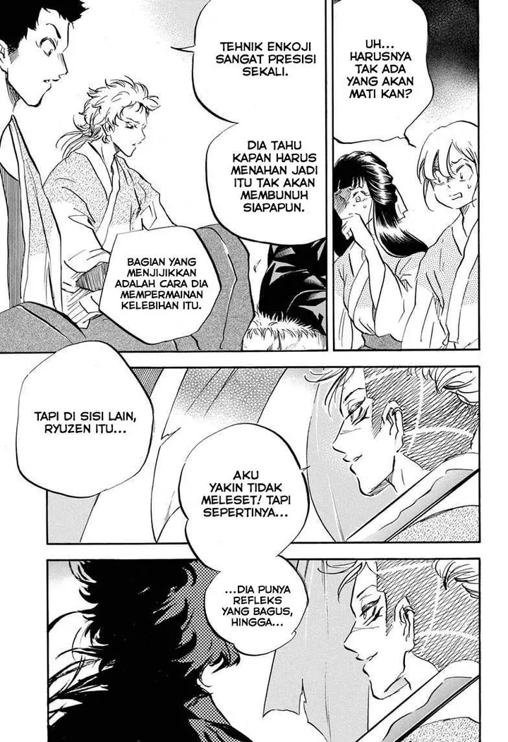 image-komik-neru-way-of-the-martial-artist-chapter-15-3/19