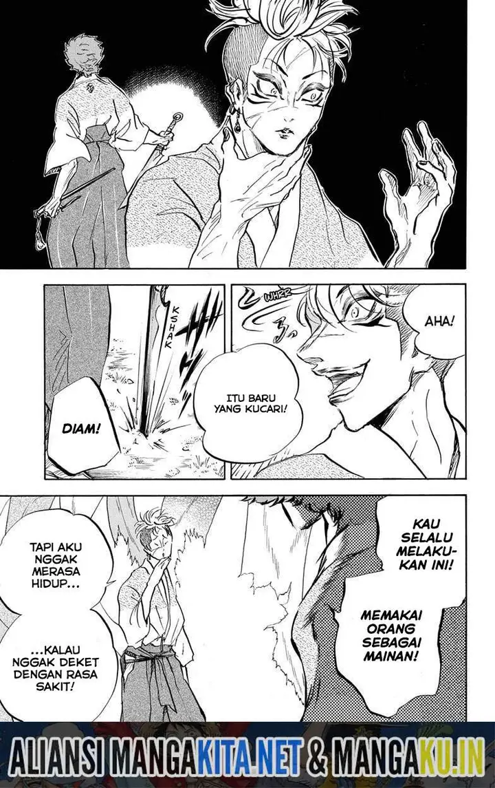 image-komik-neru-way-of-the-martial-artist-chapter-15-5/19