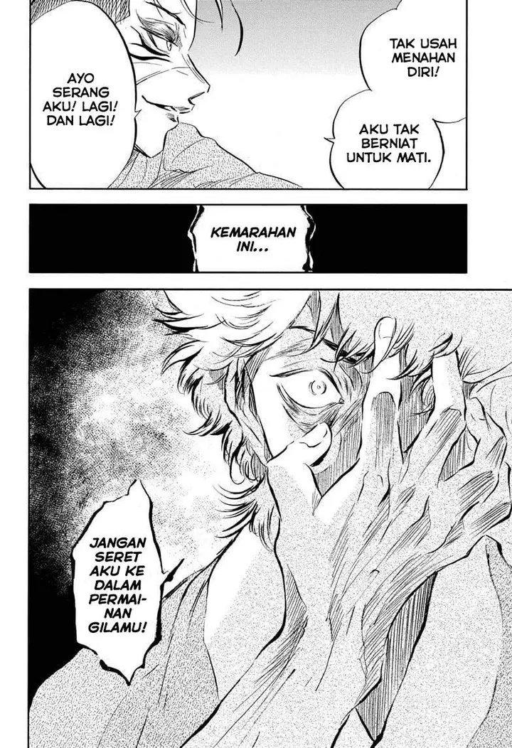 image-komik-neru-way-of-the-martial-artist-chapter-15-6/19