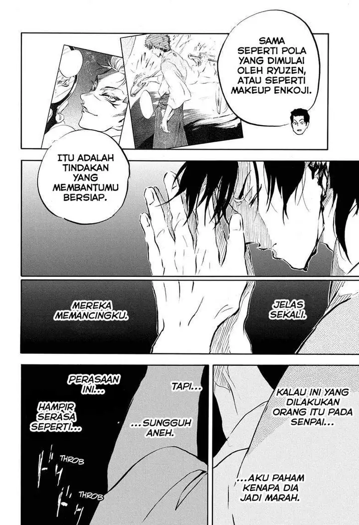 image-komik-neru-way-of-the-martial-artist-chapter-15-8/19