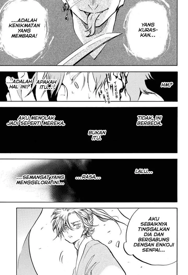image-komik-neru-way-of-the-martial-artist-chapter-15-9/19