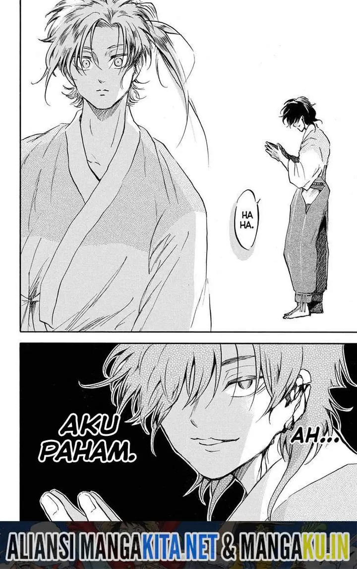 image-komik-neru-way-of-the-martial-artist-chapter-15-10/19