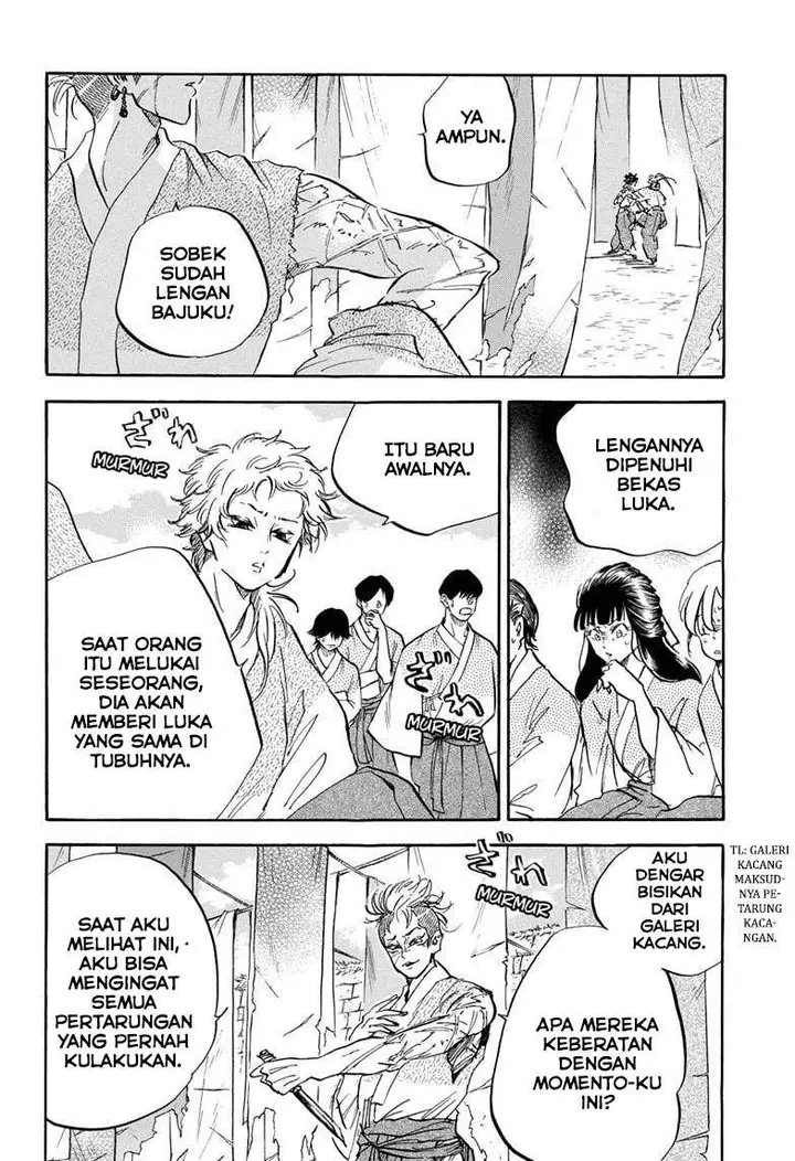 image-komik-neru-way-of-the-martial-artist-chapter-15-14/19