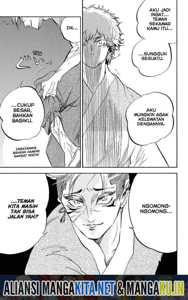 image-komik-neru-way-of-the-martial-artist-chapter-15-15/19