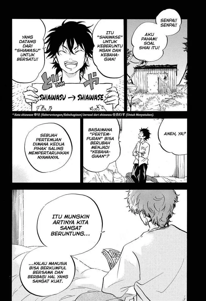 image-komik-neru-way-of-the-martial-artist-chapter-15-17/19