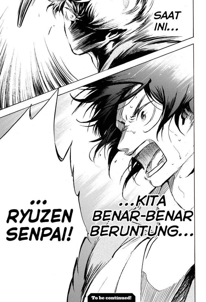 image-komik-neru-way-of-the-martial-artist-chapter-15-18/19