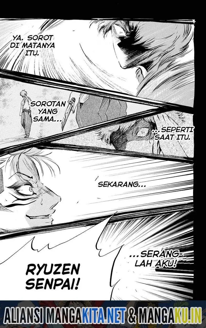 image-komik-neru-way-of-the-martial-artist-chapter-16-1/17