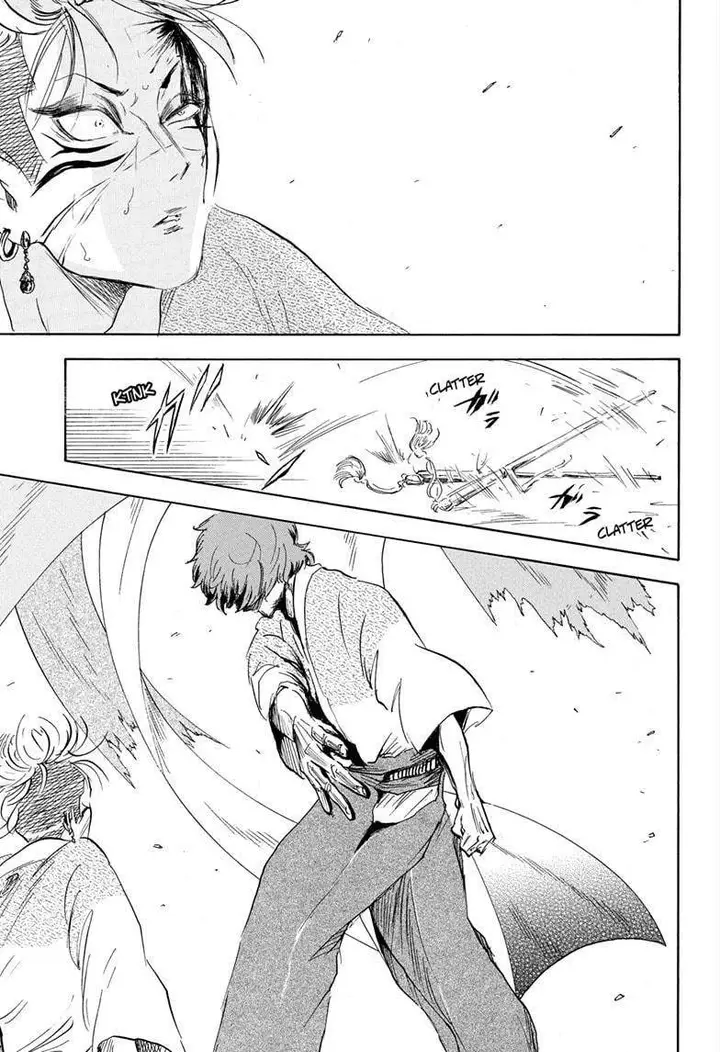 image-komik-neru-way-of-the-martial-artist-chapter-16-3/17