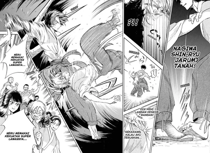 image-komik-neru-way-of-the-martial-artist-chapter-16-8/17