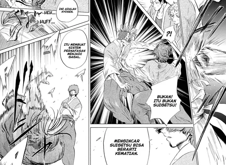 image-komik-neru-way-of-the-martial-artist-chapter-16-11/17