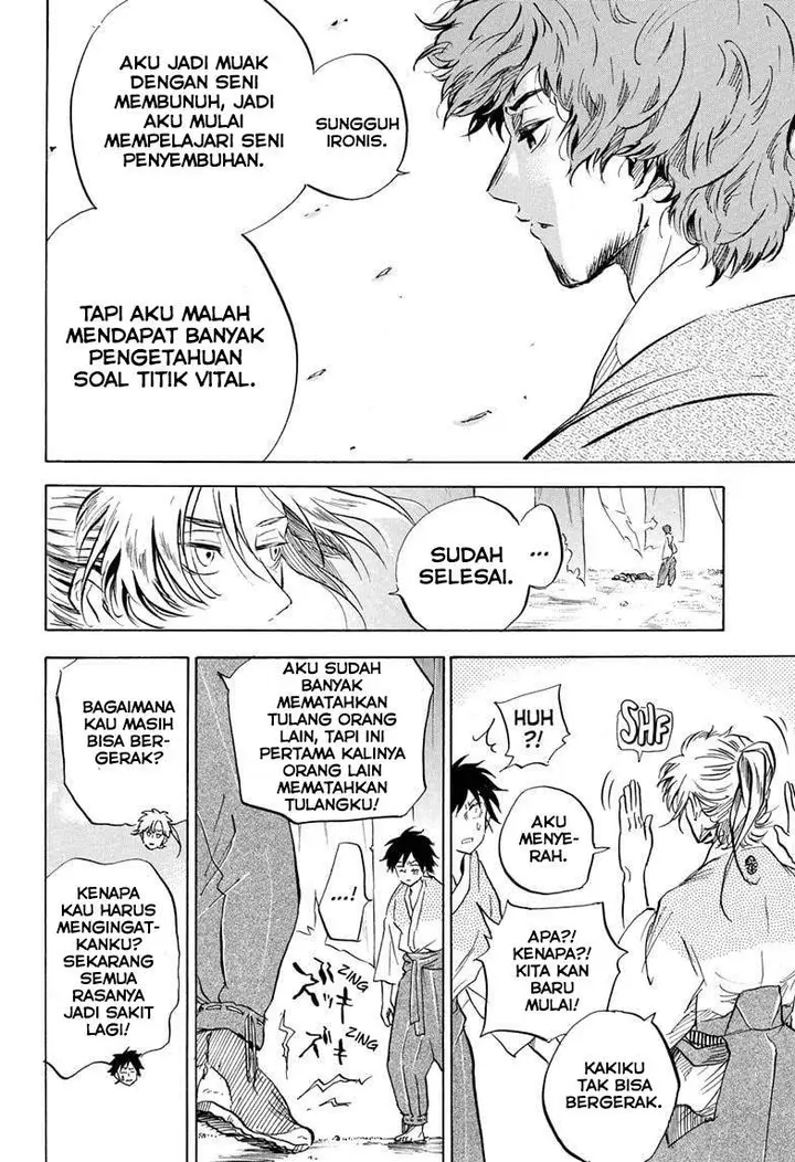 image-komik-neru-way-of-the-martial-artist-chapter-16-12/17