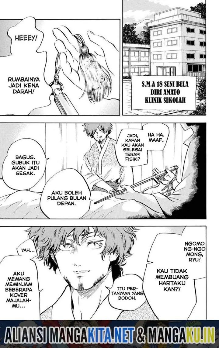 image-komik-neru-way-of-the-martial-artist-chapter-17-1/20