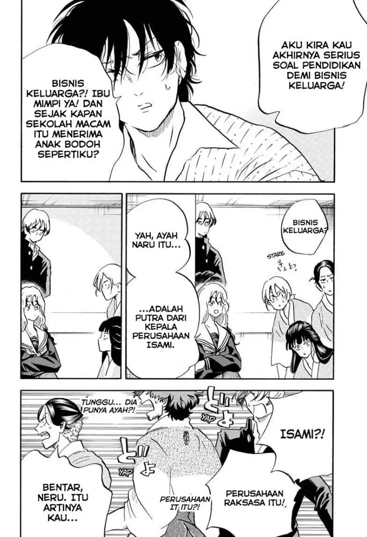 image-komik-neru-way-of-the-martial-artist-chapter-17-4/20