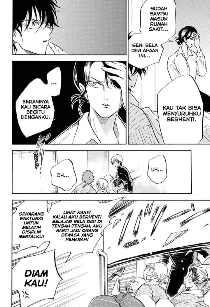 image-komik-neru-way-of-the-martial-artist-chapter-17-6/20