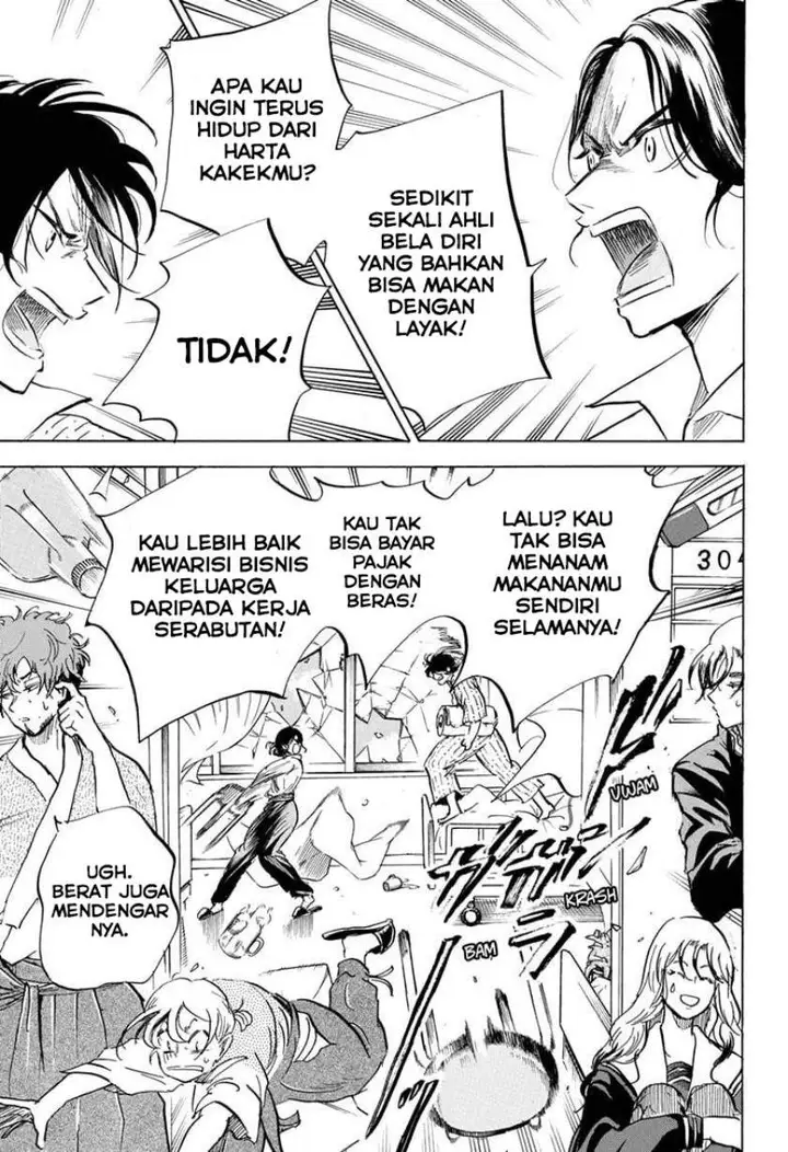 image-komik-neru-way-of-the-martial-artist-chapter-17-7/20