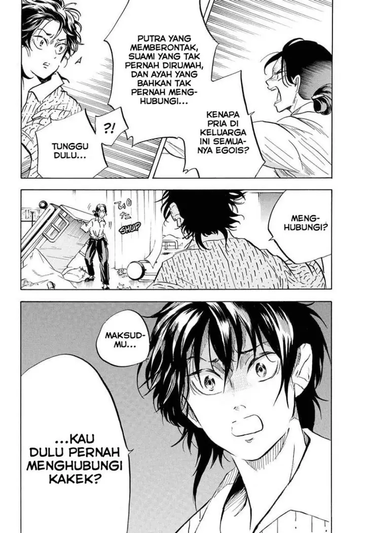 image-komik-neru-way-of-the-martial-artist-chapter-17-8/20