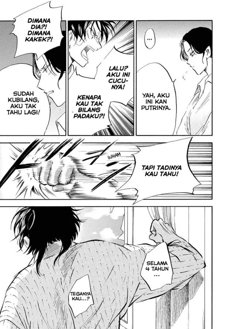 image-komik-neru-way-of-the-martial-artist-chapter-17-9/20