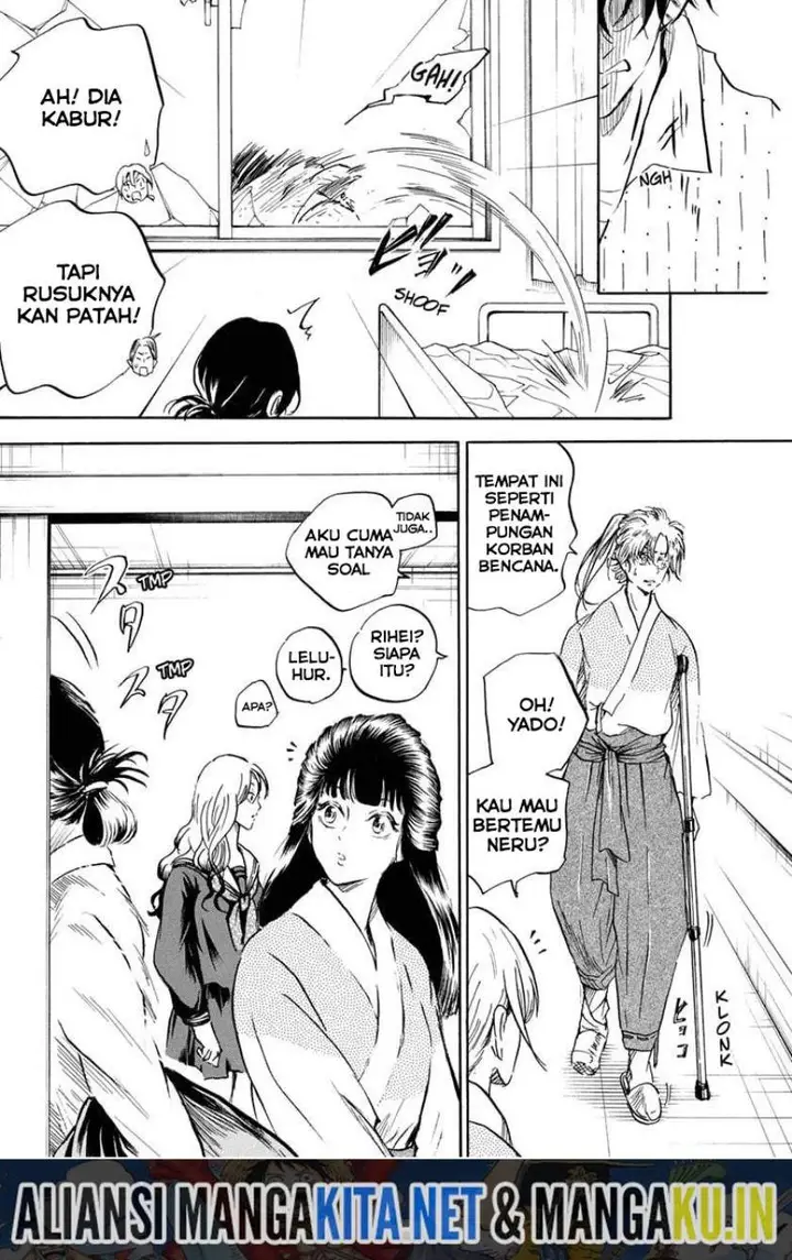 image-komik-neru-way-of-the-martial-artist-chapter-17-10/20