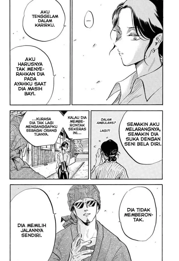 image-komik-neru-way-of-the-martial-artist-chapter-17-12/20
